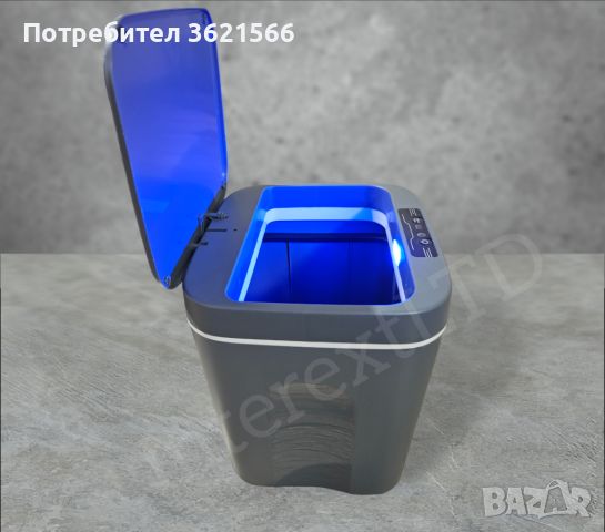 Smart Сензорен кош за боклук , 12 литра