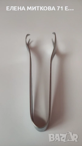 Щипка за лед от алпака, снимка 4 - Прибори за хранене, готвене и сервиране - 54019751