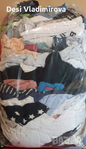 Памучни парцали 