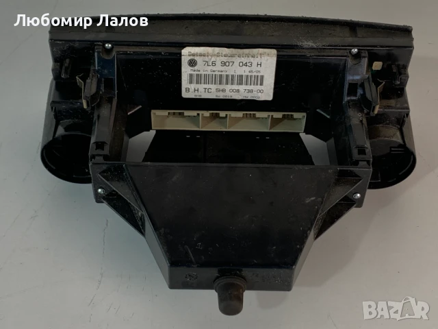 Климатроник Vw Touareg (02-10)г. 7L6907043 , снимка 2 - Части - 50753017