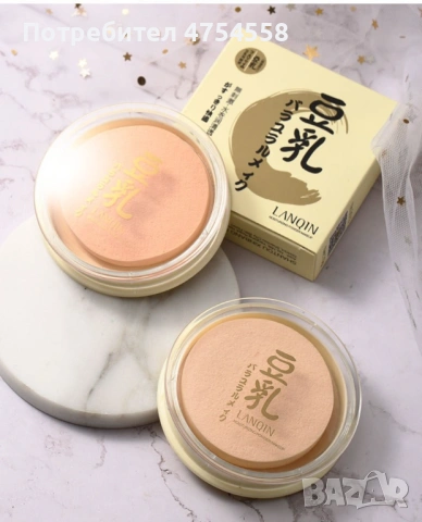 Пудра за лице, снимка 3 - Декоративна козметика - 53792437