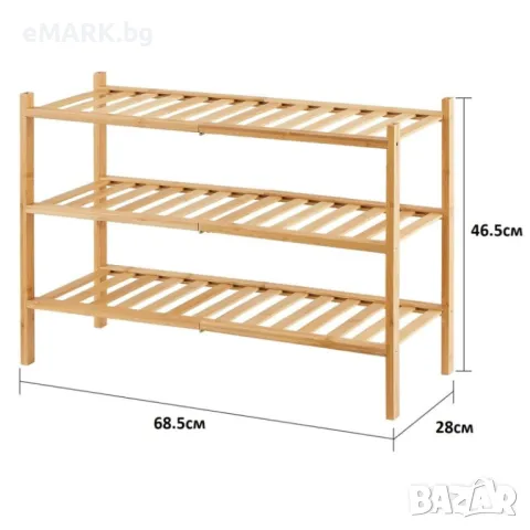 Стелаж за обувки от висококачествен бамбук с 3 рафта, снимка 5 - Етажерки - 49310903