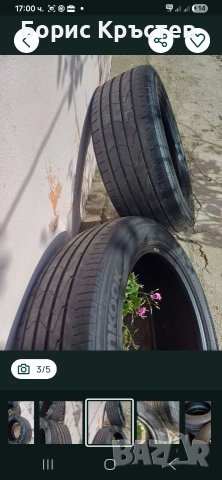 205 55 16 - 4 броя , снимка 3 - Гуми и джанти - 53171940