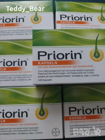 PRIORIN (Приорин) немски капсули против косопад 120 капсули 90 лв, снимка 3 - Хранителни добавки - 50360482