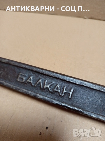 Стар Голям Гаечен Ключ От Соца. , снимка 3 - Антикварни и старинни предмети - 51925103