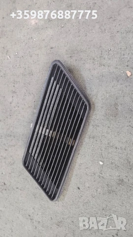 Решетка Лада Дясна Ваз Ретро Руски Руско соц руска части 