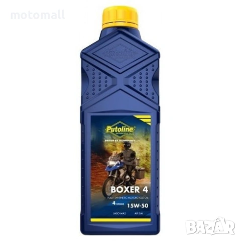 Синтетично мото масло PUTOLINE BOXER 4 15W-50, снимка 2 - Аксесоари и консумативи - 54171975