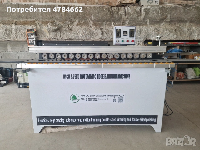 Кантираща машина WF 802, снимка 2 - Други машини и части - 54056808