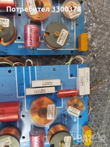 филтри visaton up35/3, снимка 2 - Тонколони - 54214109