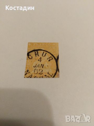 Пощенска марка Швейцария 1854