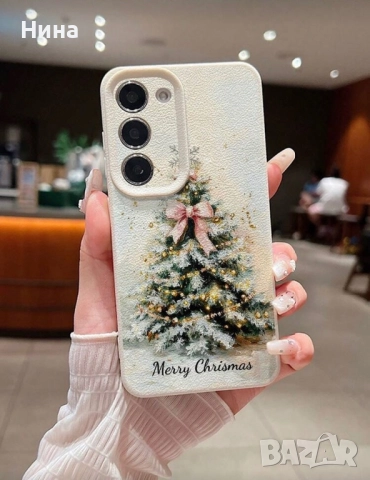 Коледни кейсове/калъфи, снимка 12 - Калъфи, кейсове - 52611596