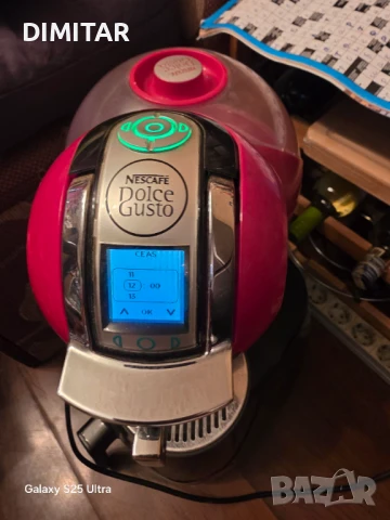 Nescafé Dolce Gusto Krups, снимка 4 - Кафемашини - 51391221