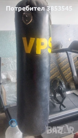 боксова круша 