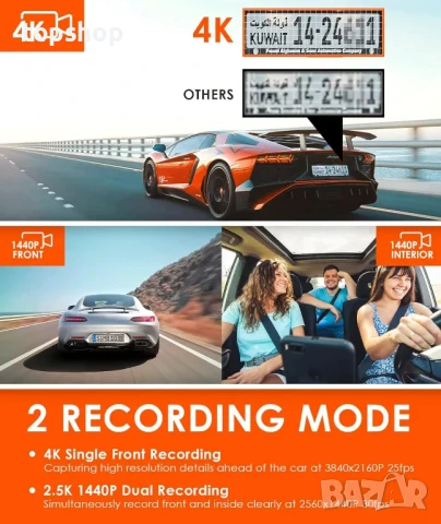 НОВА Dash Cam, автомобилна камера VanTrue N2S Dual, Dual-Channel, 4K, Dual 1440P, GPS, Черна, снимка 4 - Аксесоари и консумативи - 50493173