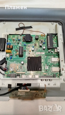 Main Board TPD.MS6683.PB763 от телевизор Starlight 32DM6700, снимка 3 - Части и Платки - 53722966