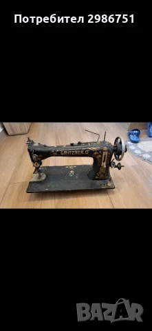 Немска шевна машина GRITZNER"O", снимка 1