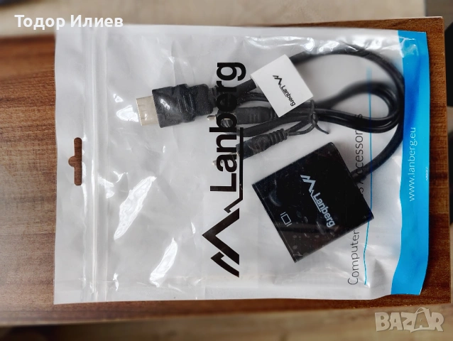 Адаптер HDMI към VGA + аудио (3.5 мм) - Hama, снимка 4 - Кабели и адаптери - 53520899
