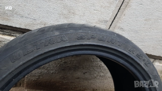 2 бр. Летни гуми 205/45/17 Continental + 2 бр. летни гуми 215/40/17 + 4 бр. летни гуми 225/45/17 , снимка 6 - Гуми и джанти - 54016095