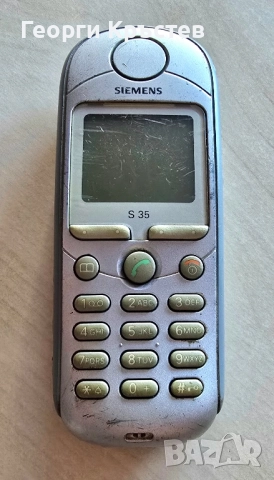 Siemens S35 - без батерия и заден капак