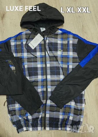 Lacoste ⚜️ Nike ⚜️Мъжки Екипи , снимка 2 - Спортни дрехи, екипи - 53154829