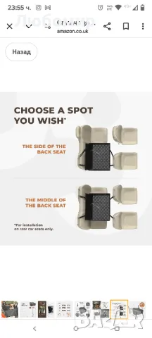 Подсилена седалка за кола за кучета със среден размер с 4 ремъка

L размер , снимка 4 - За кучета - 49946265