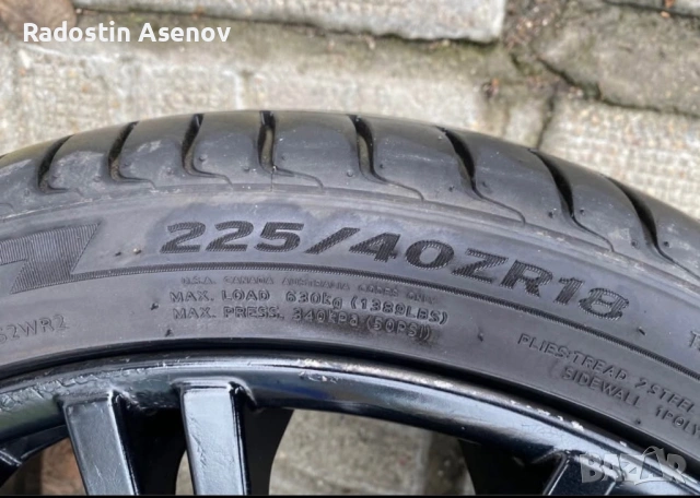 Джанти 18 цола с гуми , снимка 5 - Гуми и джанти - 53418890