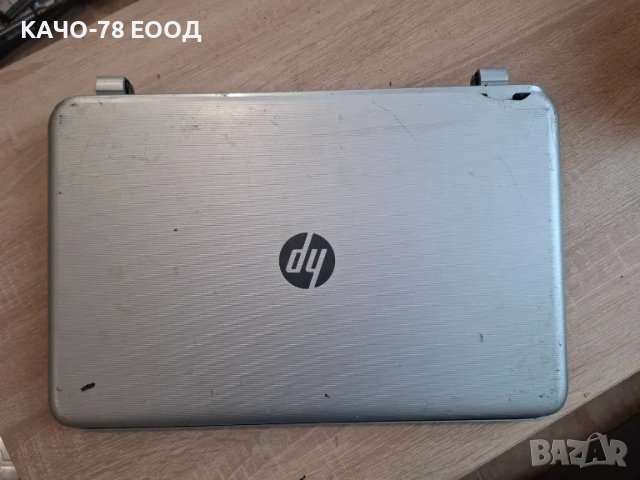 HP 15-p048nf, снимка 5 - Части за лаптопи - 28421437