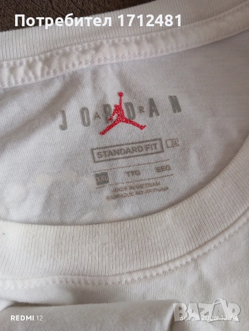 Nike Jordan тениска 2XL, снимка 9 - Тениски - 54025720