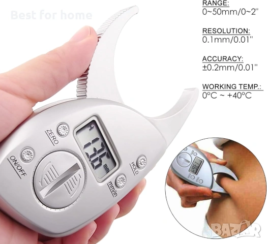 Gain Express Body Fat тестер за измерване на дебелина, снимка 3 - Друга електроника - 53406829