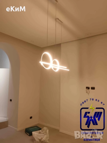 ЕЛ ТЕХНИК - БИТОВИ И ИНДУСТРИАЛНИ ЕЛЕКТРОУСЛУГИ, снимка 7 - Електро услуги - 52188911