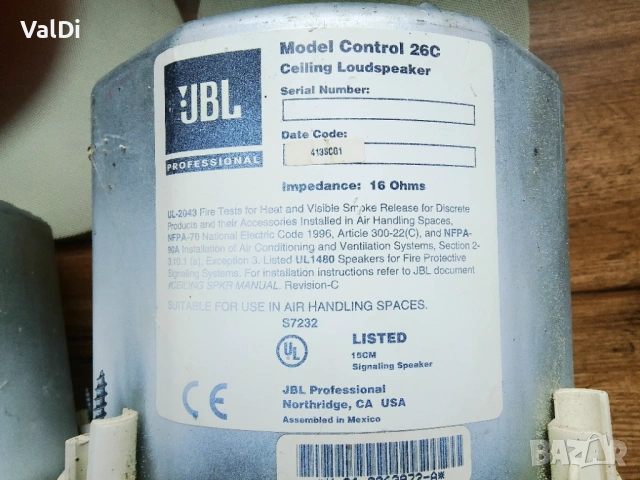 Тонколони за вграждане JBL  , снимка 3 - Тонколони - 54081908
