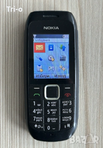 Nokia 1616