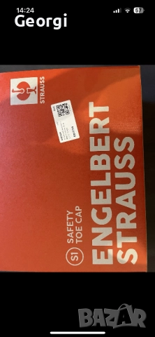 Engelbert Strauss Baham ll low boa systems , снимка 5 - Маратонки - 51683133