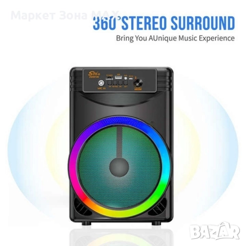 Преносима караоке тонколона с микрофон ZQS8146 - Гаранция 12 месеца , снимка 2 - Тонколони - 52934773