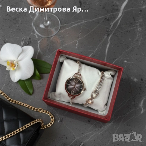 Комплект за нея: часовник и гривна с кристали – изискан стил всеки ден