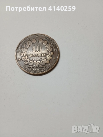 Франция монета 10 сантима 1896 г 