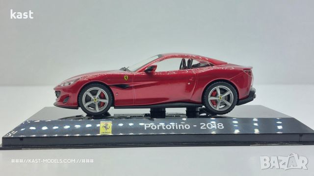 KAST-Models Умален модел на Ferrari Portofino 2018 Altaya 1/43, снимка 2 - Колекции - 46273584