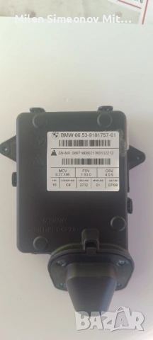  Продавам следните оригинални части за ВМW- Х5 Е70. 2010.г                                          , снимка 2 - Части - 53714798