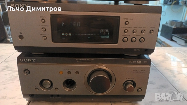 SONY TA-S7AV, снимка 4 - Аудиосистеми - 53911720