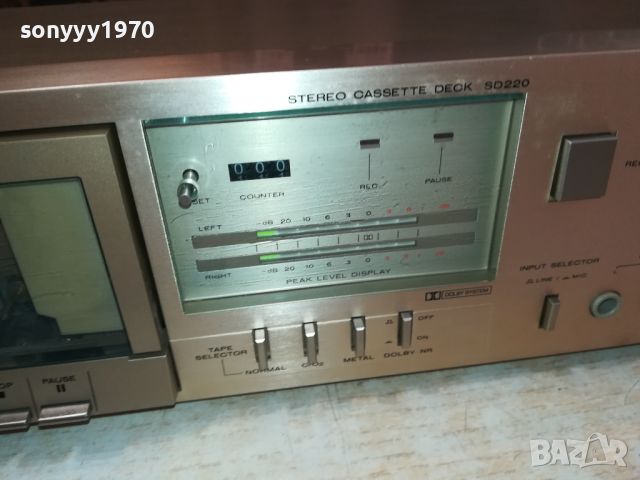 MARANTZ SD220-MADE IN JAPAN-ВНОС SWISS 2705241707LK1EWC, снимка 8 - Декове - 45932295