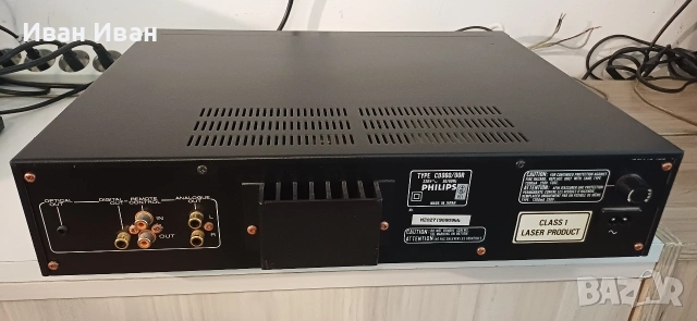 Компактдиск Philips CD960, снимка 7 - Декове - 54236423