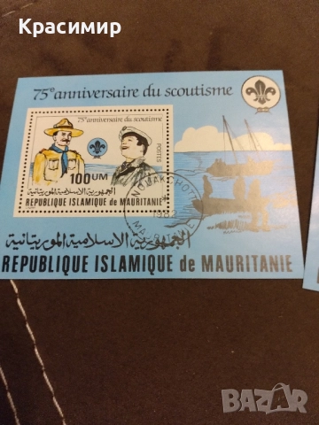Мавритания , снимка 4 - Филателия - 52217378