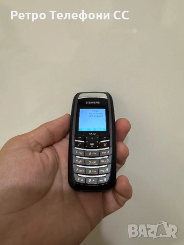 Siemens AX72 Магазински вид Черен като нов, снимка 5 - Siemens - 51840165