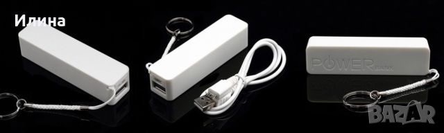 Универсална външна батерия 2600 mAh, снимка 2 - Външни батерии - 45374402