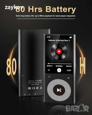 64GB MP3 плейър с Bluetooth, 2.4" екран, Hi-Fi звук без загуби, Bluetooth MP3 плейър, снимка 5 - MP3 и MP4 плеъри - 53889782