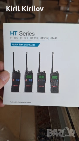 UHF радиостанции ENTEL HT783M Submersible 2 бр, снимка 13 - Друга електроника - 50646665