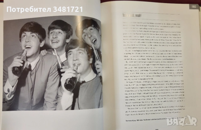 Джон Ленън - визуална история / John Lennon. A Story in Photographs, снимка 7 - Енциклопедии, справочници - 53882814