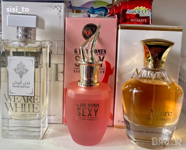 Арабски парфюми, снимка 5 - Дамски парфюми - 52116568