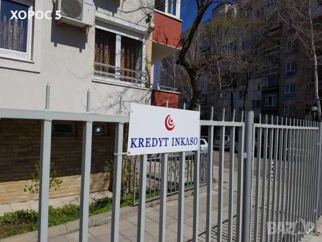 Изработка на рекламни, светещи, фирмени и неонови табели | Хорос 5, снимка 7 - Други услуги - 53933566