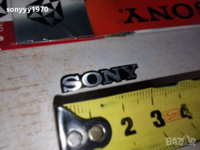 sony-алуминиева емблема за аудио 1003261357, снимка 5 - Други - 53781197